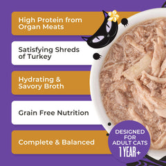 Tiki Cat After Dark Shreds Turkey & Turkey Liver 3oz