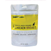FDA Freeze Dry Australia - Freeze Dried Ground Chicken Breast Kitty Crack 100g