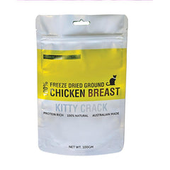 FDA Freeze Dry Australia - Freeze Dried Ground Chicken Breast Kitty Crack 100g