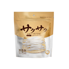 Hell's Kitchen - Freeze-Dried Small Whitebait