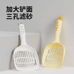 Cat Litter Scoop Plastic Paw Shaped