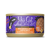 Tiki Cat After Dark Shreds Venison & Beef Liver 3oz