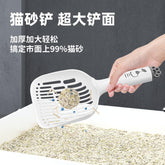 Cat Litter Scoop Plastic Paw Shaped