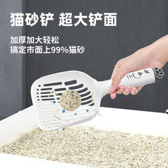 Cat Litter Scoop Plastic Paw Shaped
