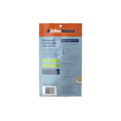 K9 Feline Natural - Green Lamb Tripe Freeze-Dried Booster