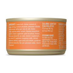 Tiki Cat Silver Senior Chicken Recipe in Broth