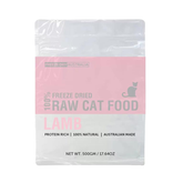 FDA Freeze Dry Australia - Freeze Dried 100% Raw Cat Food - Lamb