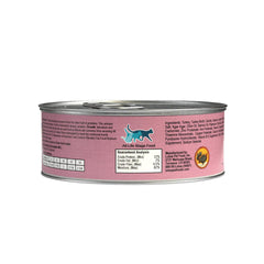 Lotus - Just Juicy Turkey - 5.3oz