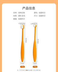 Soft Bristle Pet Toothbrush