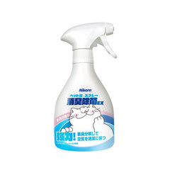 Nikoro - Bacteria & Odour Free Pet Spray 370ml