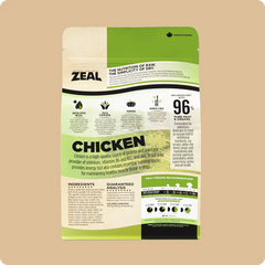 Zeal - Dog Air-Dried Chicken