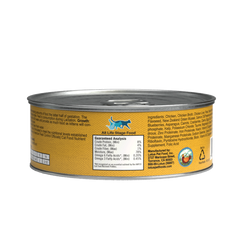 Lotus - Grain-Free Chicken Pate - 5.3oz