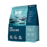 Rosy Fresh - Cat Chicken Formula Slow Baked