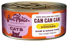 SoulMate - Can Can Can North Island Chicken Cat