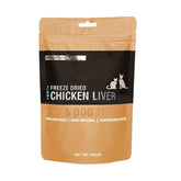 FDA Freeze Dry Australia - Freeze Dried Chicken Liver 80g