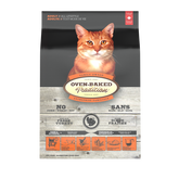 Oven-Baked Tradition Cat Adult Turkey