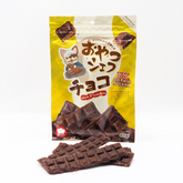 Hell's Kitchen - Chocolate Flavor Baked Jerky