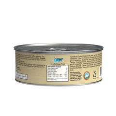 Lotus - Grain Free Rabbit Pate - 5.3oz