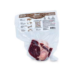 Red Dog Blue Kat - Beef Medium Meaty Shank for Dogs