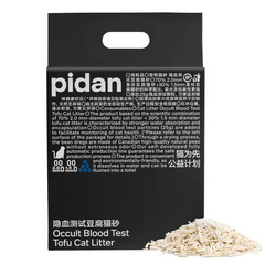 Pidan Cat litter Tofu Occult Blood Test Particles 2.4kg