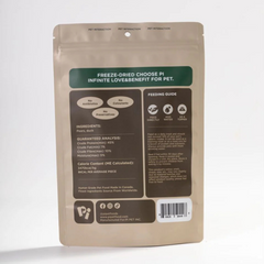 Pi Pet - Freeze-Dried Pear & Duck Twists 42g