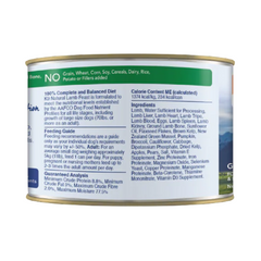 K9 Natural - Dog Lamb Feast Can