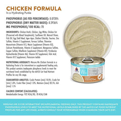 Weruva Cat Chicken in a Hydrating Puree 3oz