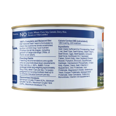 K9 Natural - Dog Beef Feast Can