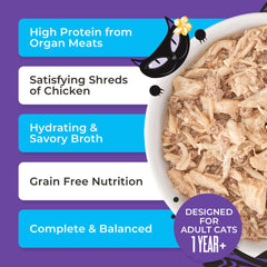 Tiki Cat After Dark Shreds Chicken, Quail & Chicken Liver 3oz