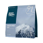 Rosy Fresh - Dog Chicken Freeze Dried Raw