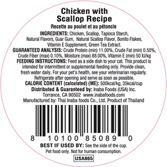 INABA Dashi Delights Chicken with Scallop Recipe