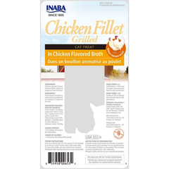 INABA Grilled Chicken Fillet 25g