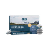 Rosy Fresh - Cat Salmon & Krill Cans