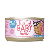 Tiki Cat Baby Chicken & Salmon Recipe 2.4oz