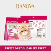 RANOVA - Freeze Dried Chicken with Cranberry Sugar Candy