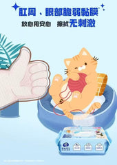 Vinda - Pet Glove Wipes