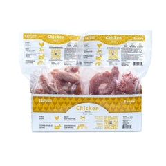 Red Dog Blue Kat Dog/Cat Raw Bones Chicken Necks 0.75lb