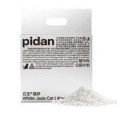 pidan Cat Litter White-Jade (Corn Starch) Cat Litter Non-Flushable 2.4kg