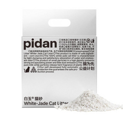 pidan Cat Litter White-Jade (Corn Starch) Cat Litter Non-Flushable 2.4kg