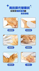 Vinda - Pet Glove Wipes