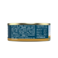 Rosy Fresh - Cat Chicken Cans