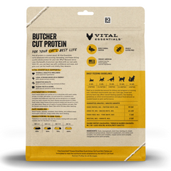 Vital Essentials - Cat Freeze-Dried Duck Entree Mini Patties