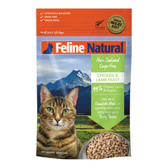 K9 Feline Natural - Chicken & Lamb Feast Freeze-Dried