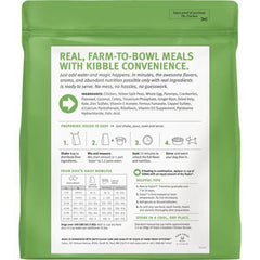 Sojo's Complete - Freeze Dried Chicken