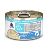 Weruva Cat Chicken & Tilapia Formula in Gravy 3oz