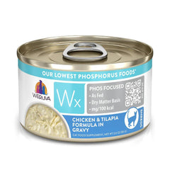 Weruva Cat Chicken & Tilapia Formula in Gravy 3oz
