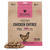 Vital Essentials - Cat Freeze-Dried Chicken Soft Nibs
