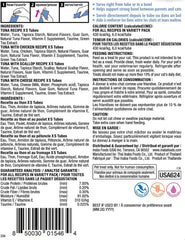 INABA Churu Puree Tuna Variety Box