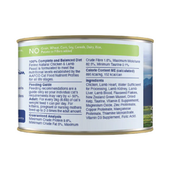 K9 Feline Natural - Cat Chicken & Lamb Feast Can