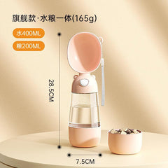Portable Pet Water Dispenser